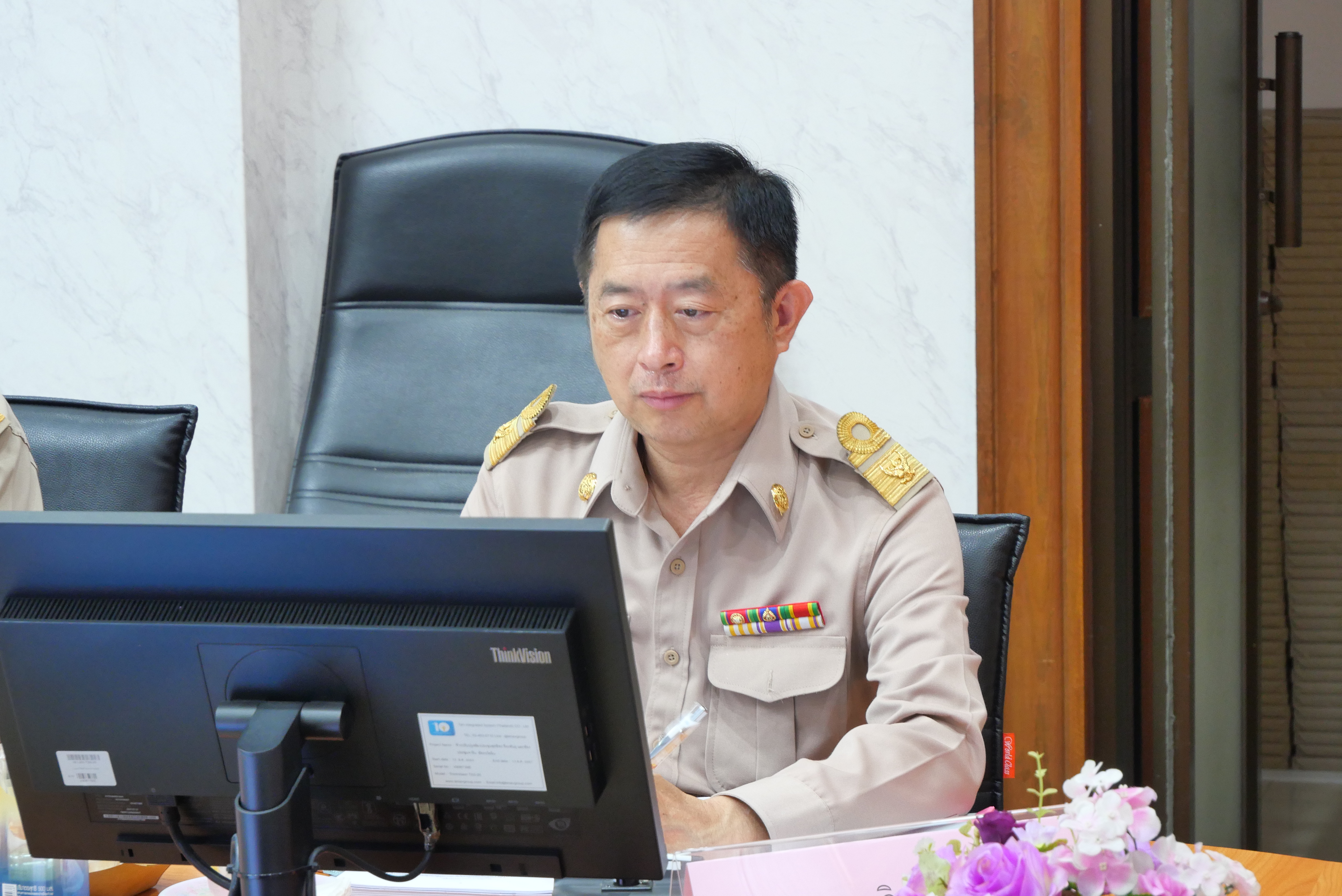 title - การประชุมคณะอนุกรรมการพิจารณาการให้ความยินยอมหรืออนุญาตการใช้ประโยชน์ที่ดินในเขตปฏิรูปที่ดิน ครั้งที่ 1/2569